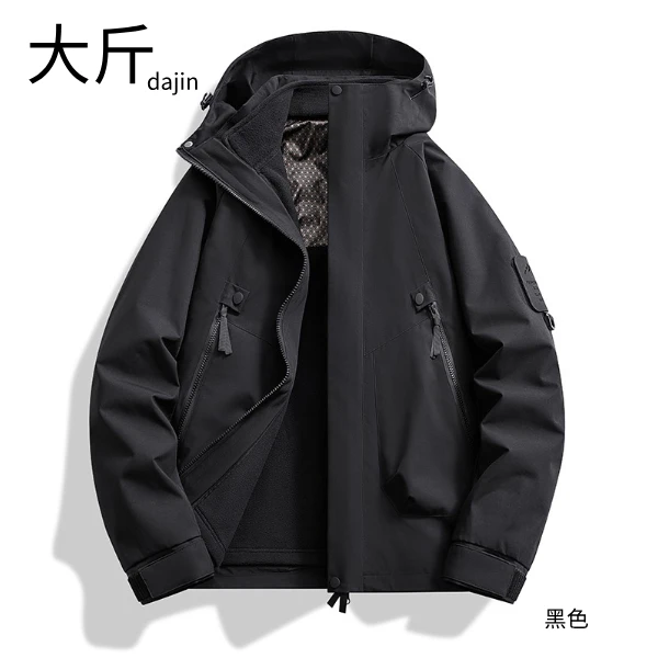 【内胆可脱卸】情侣秋冬款户外防风保暖运动冲锋衣