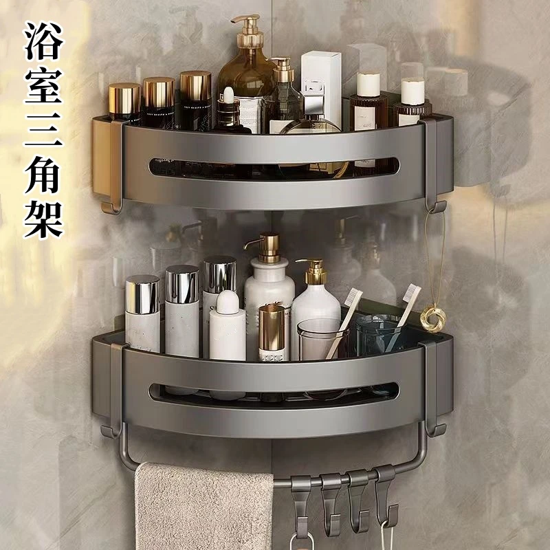 免打孔卫生间浴室三角置物架扇形铁艺简约壁挂式沥水收纳架洗澡间