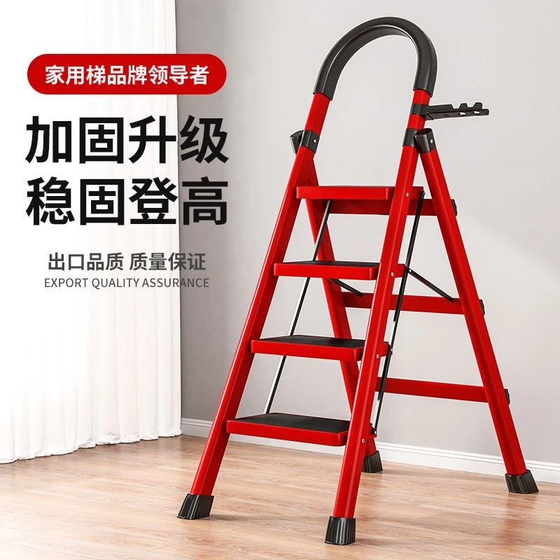 家用梯子折叠梯子四五步踏板梯不锈钢人字梯加宽加厚钢管移动梯子