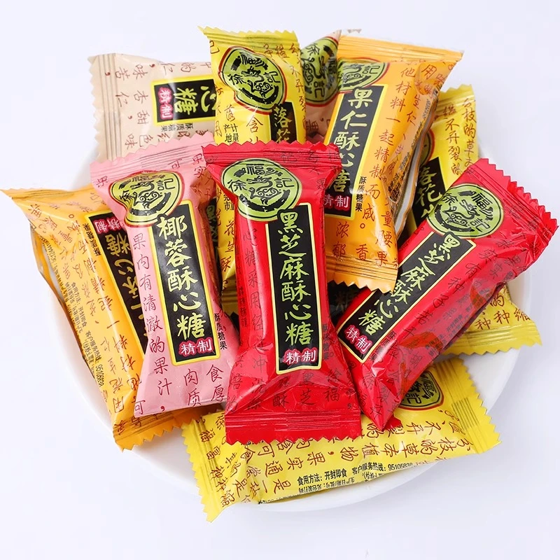 徐福记酥心糖花生酥糖落花生/果仁味结婚订婚喜糖果散装年货零食