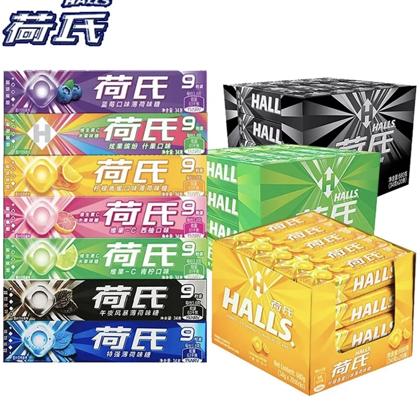 荷/氏薄荷糖午夜风暴特强薄荷西柚青柠什果味清新润喉糖果零食34g