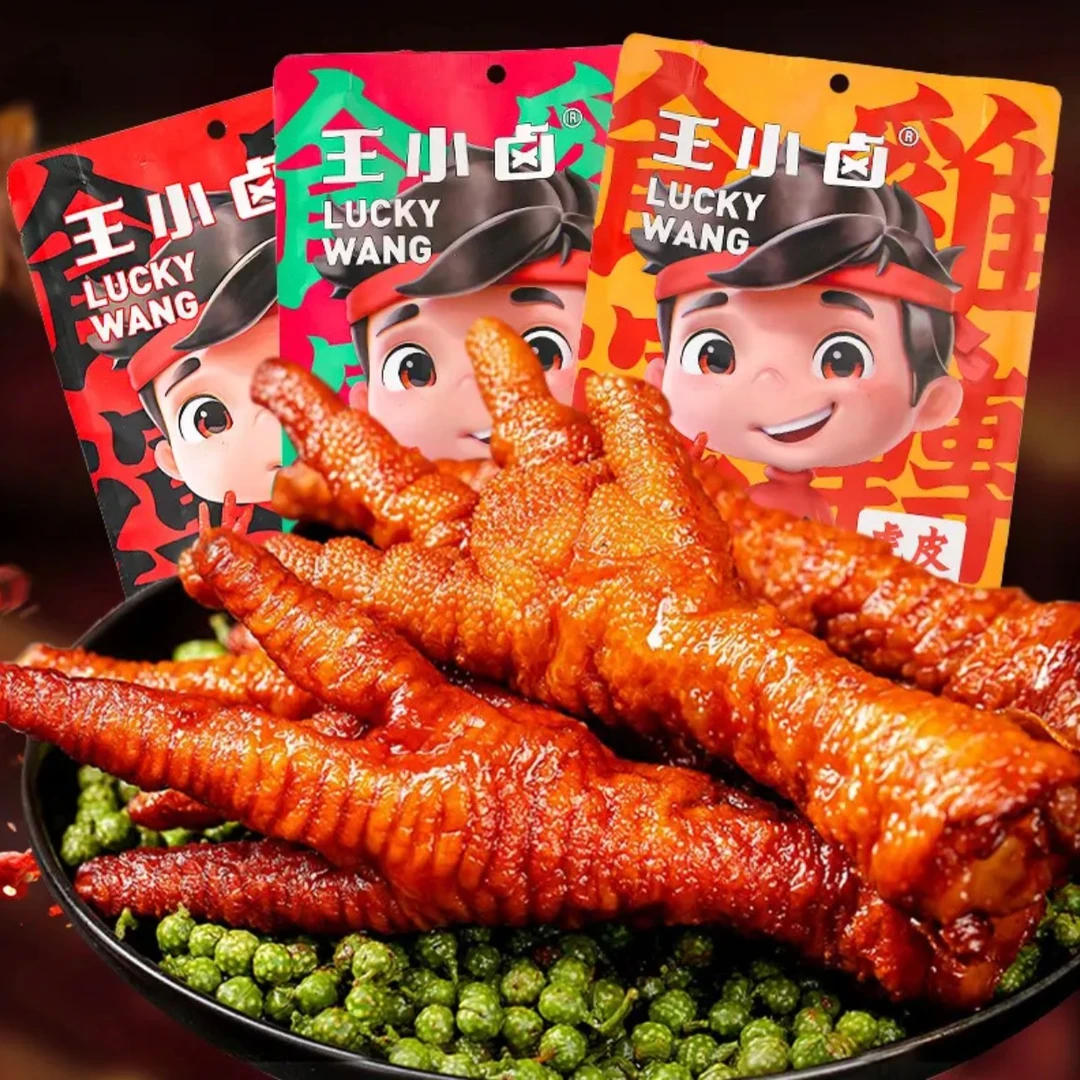 王小卤虎皮凤爪个大肉多一嗦脱骨卤制解馋零食追剧伴侣3包即食