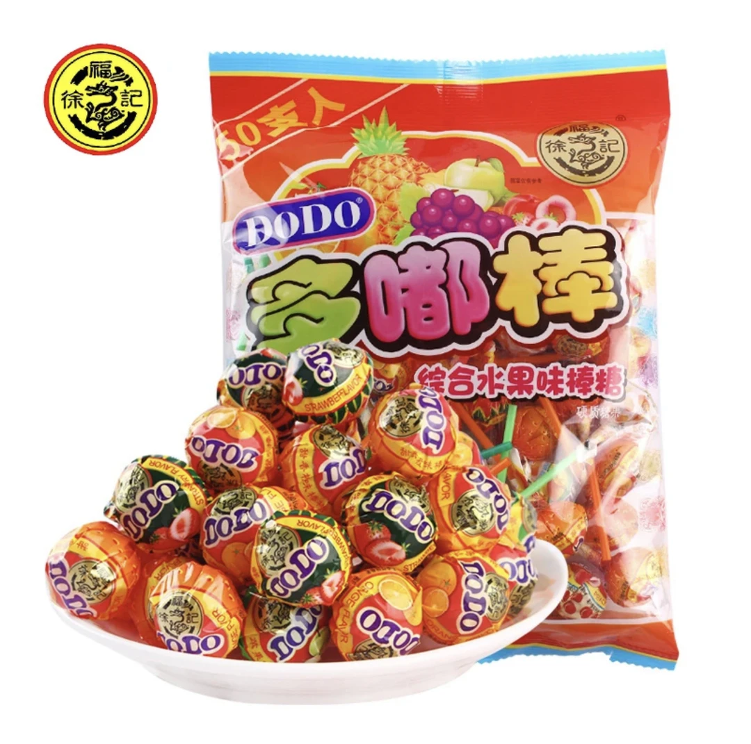 徐福记多嘟综合水果味棒棒糖50支475g袋装儿童休闲零食糖果