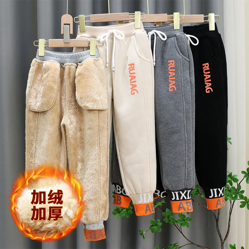 【加绒加厚】男女童一体绒裤子运动长裤保暖休闲裤中大童洋气