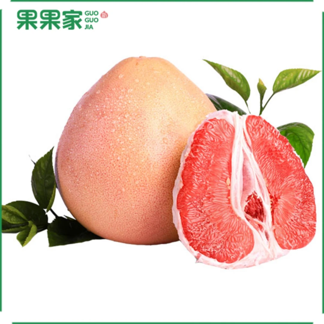 【水润多汁】A级-三红蜜柚 1颗（约1.25kg）