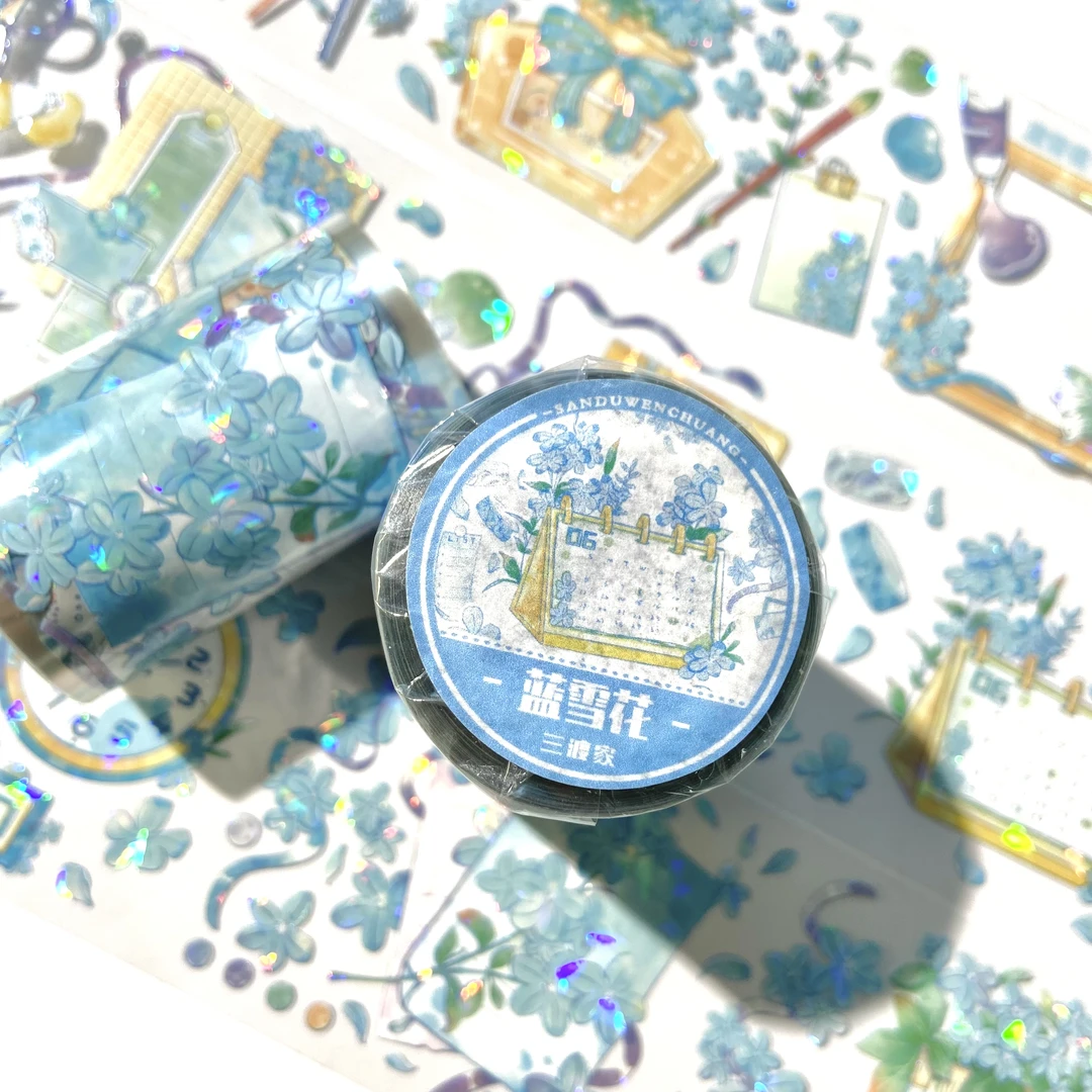 手账胶带三渡家贝壳光蓝雪花PET分装咕卡手帐拼贴纸装饰流麻文艺