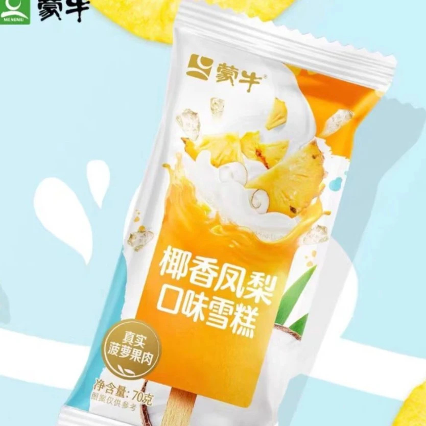 【4支套餐】蒙牛椰香凤梨雪糕