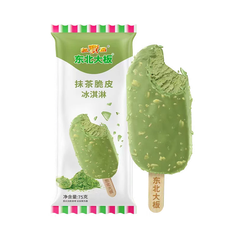 东北大板抹茶脆皮冰淇淋雪糕同城送雪糕同城配