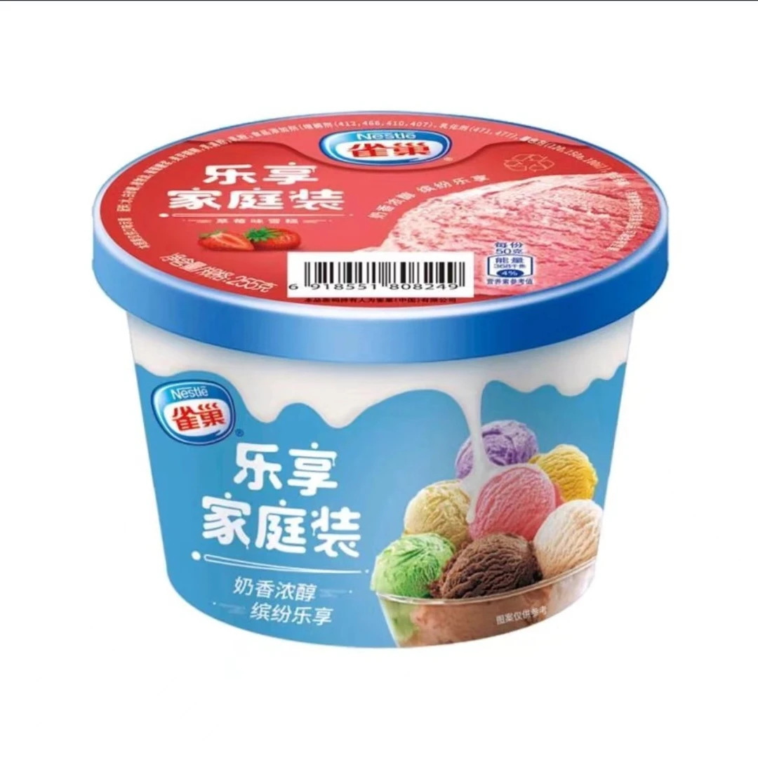 雀巢家庭装草莓味冰淇淋雪糕同城送雪糕同城配