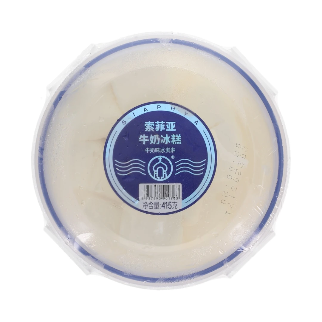 SOFIER/索菲亚冰糕 牛奶味 415g