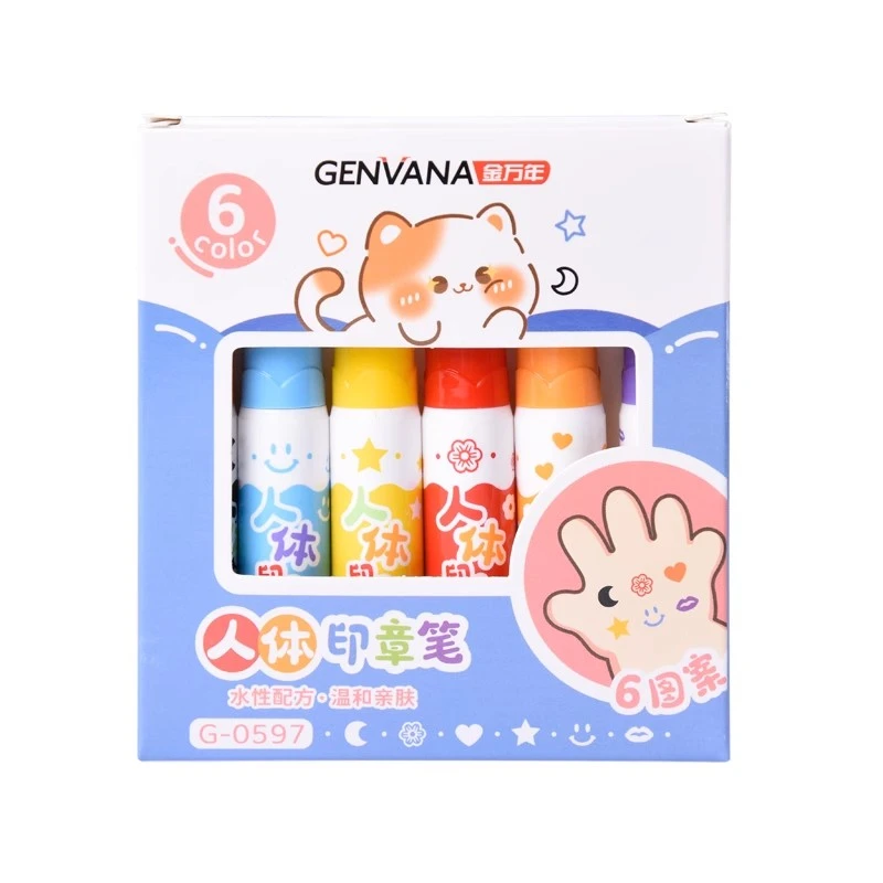 儿童印章笔 人体彩绘笔可水洗幼儿园 画画笔初学者安全无毒小学生