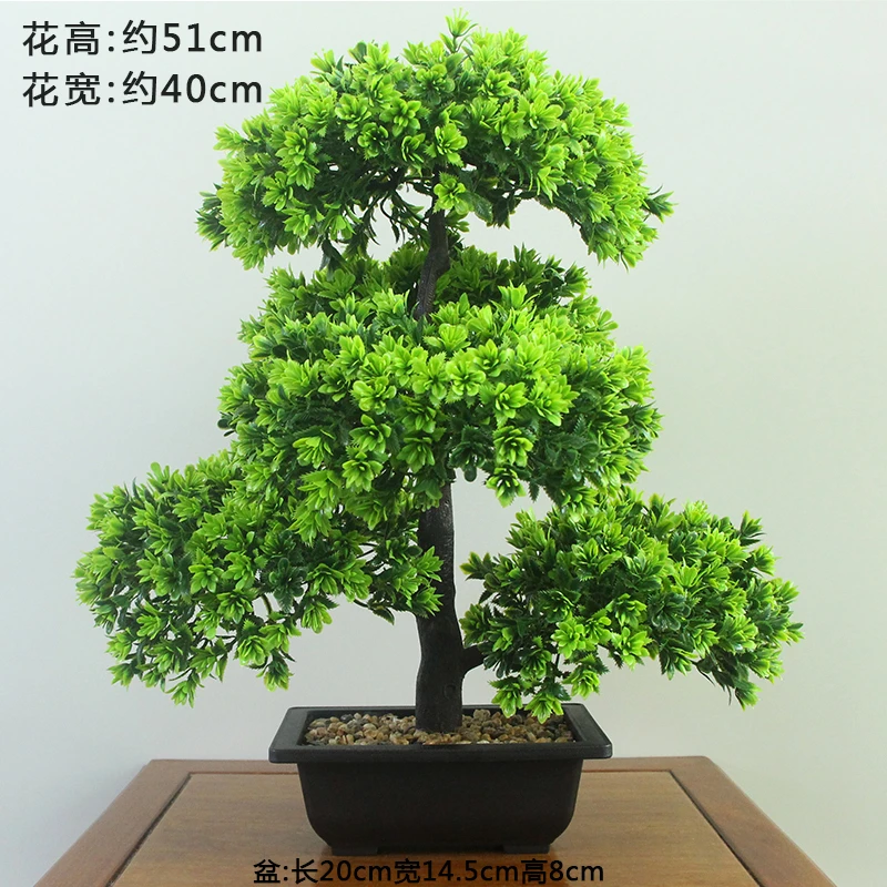 假花仿真花摆件塑料花迎客松假盆景桌面客厅室内装饰摆设绿植盆栽
