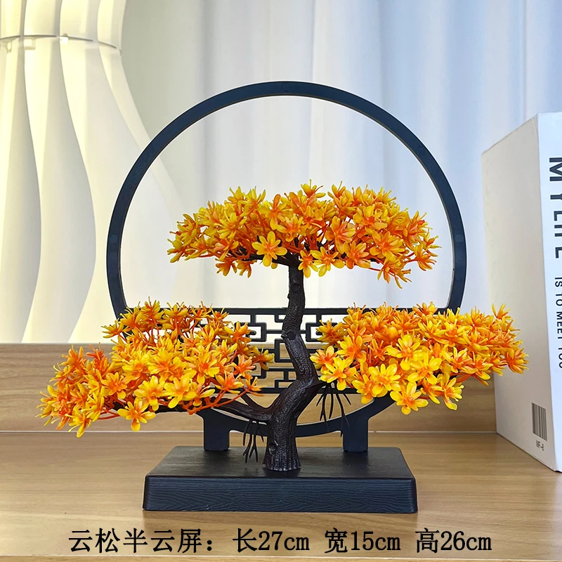 假花仿真迎客松绿植花卉植物室内家居客厅造景高级摆件古风装饰品
