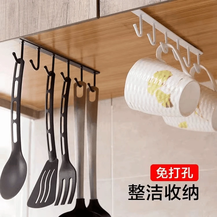 铁艺免安装无痕挂钩收纳挂钩厨房橱柜长杆连排倒挂家用创意壁挂式