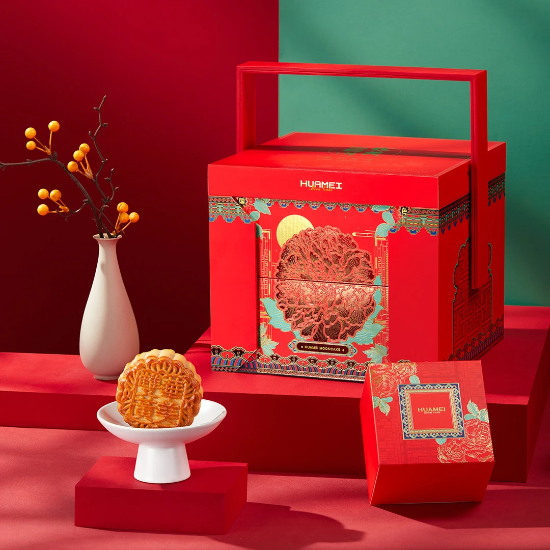 华美尊汉礼月1230g广式多口味月饼中秋送礼礼盒【Y】