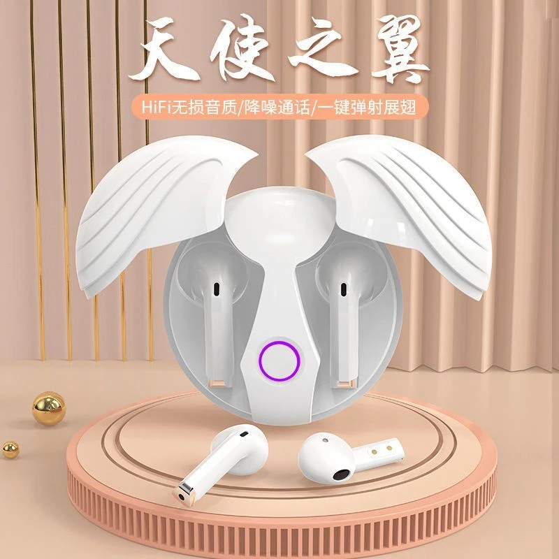 天使之翼无线蓝牙耳机半入耳式游戏运动高音质降噪超长续航男女款