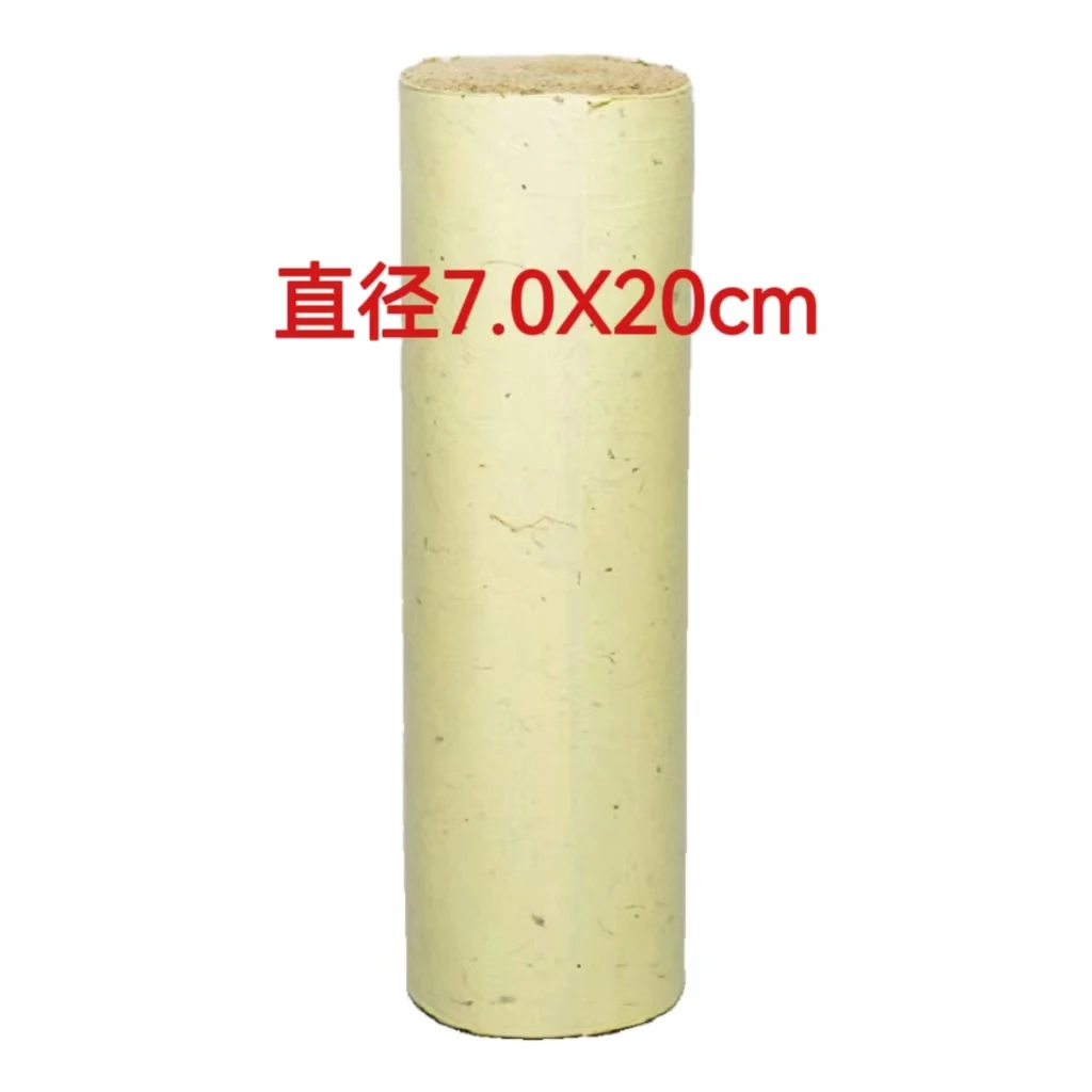 正宗湖北蕲春7.0X20cm三年陈艾纯艾绒蕲艾艾灸条艾条艾灸大艾条