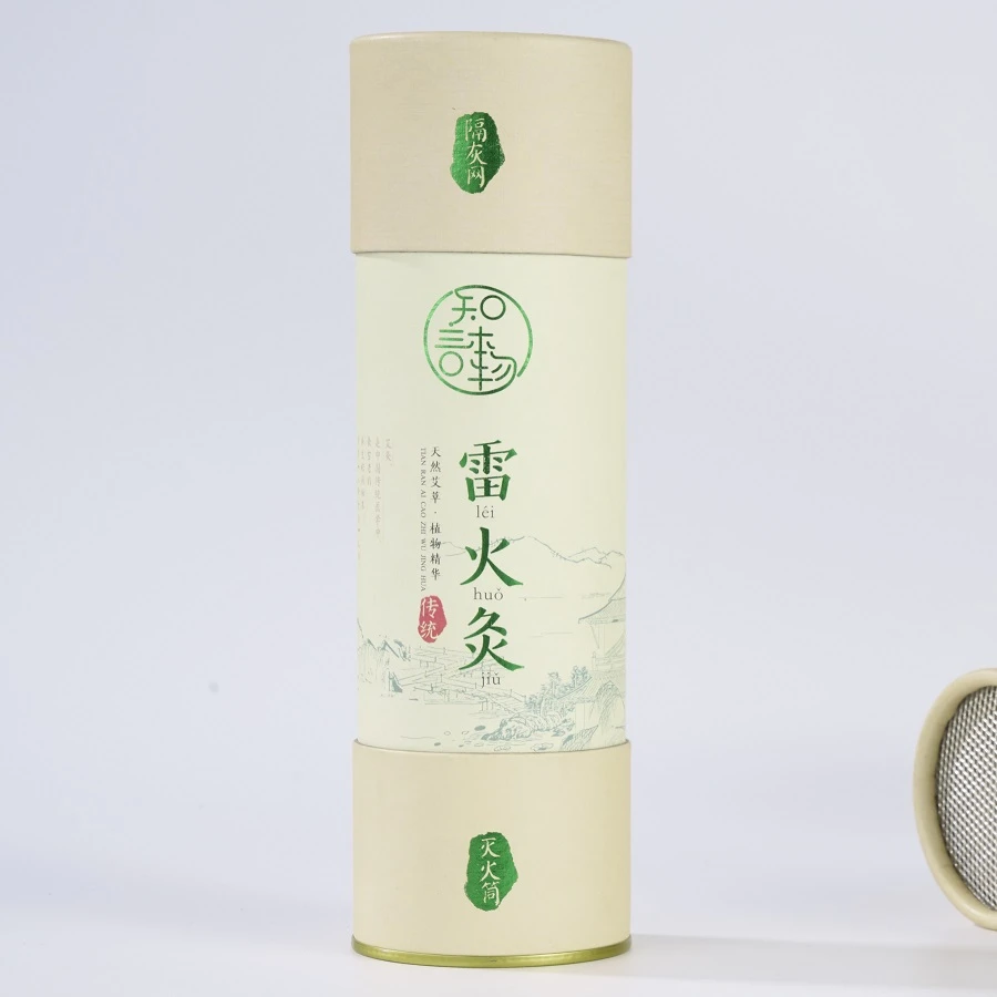 正宗湖北蕲春6.0X20cm三年陈艾纯艾绒艾灸条细腻优质专业雷火细腻