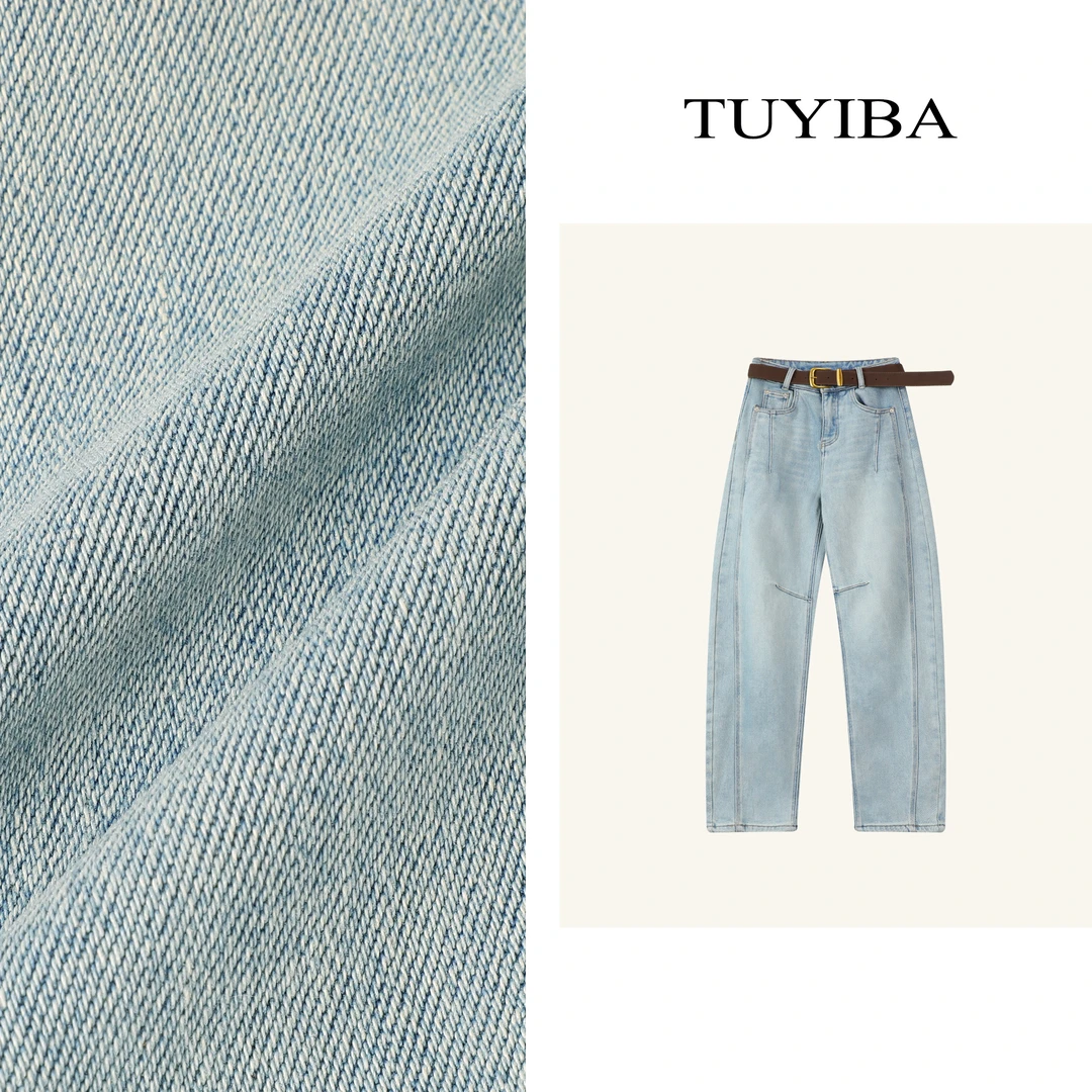 【兔兔】现货秋季新款复古韩版水洗牛仔裤女百搭宽松弯刀裤子2185