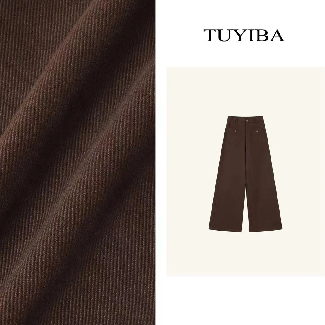 【兔兔】新款高腰阔腿休闲裤女百搭显瘦拖地裤子2061