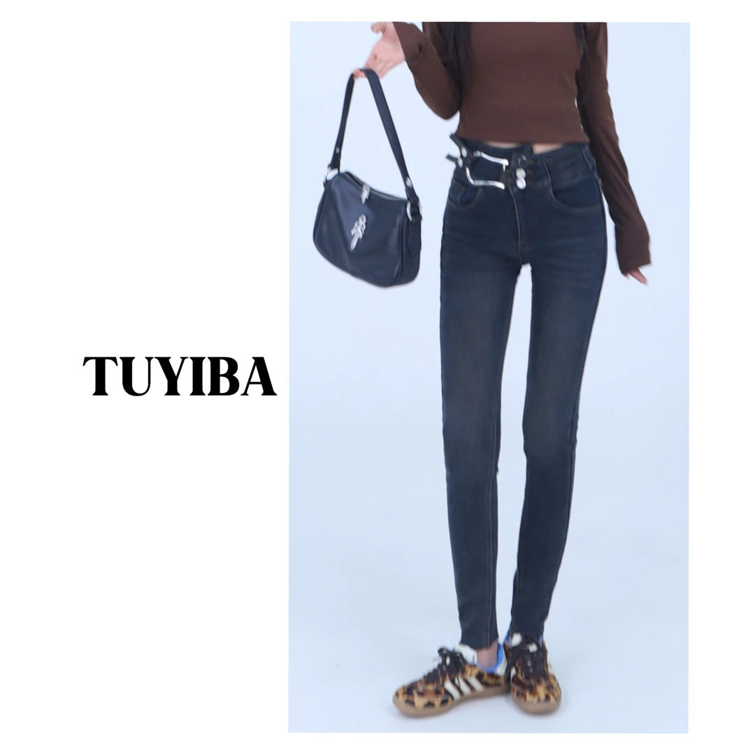 【兔兔】韩版修身显瘦高腰加绒牛仔裤女百搭小脚裤子2284