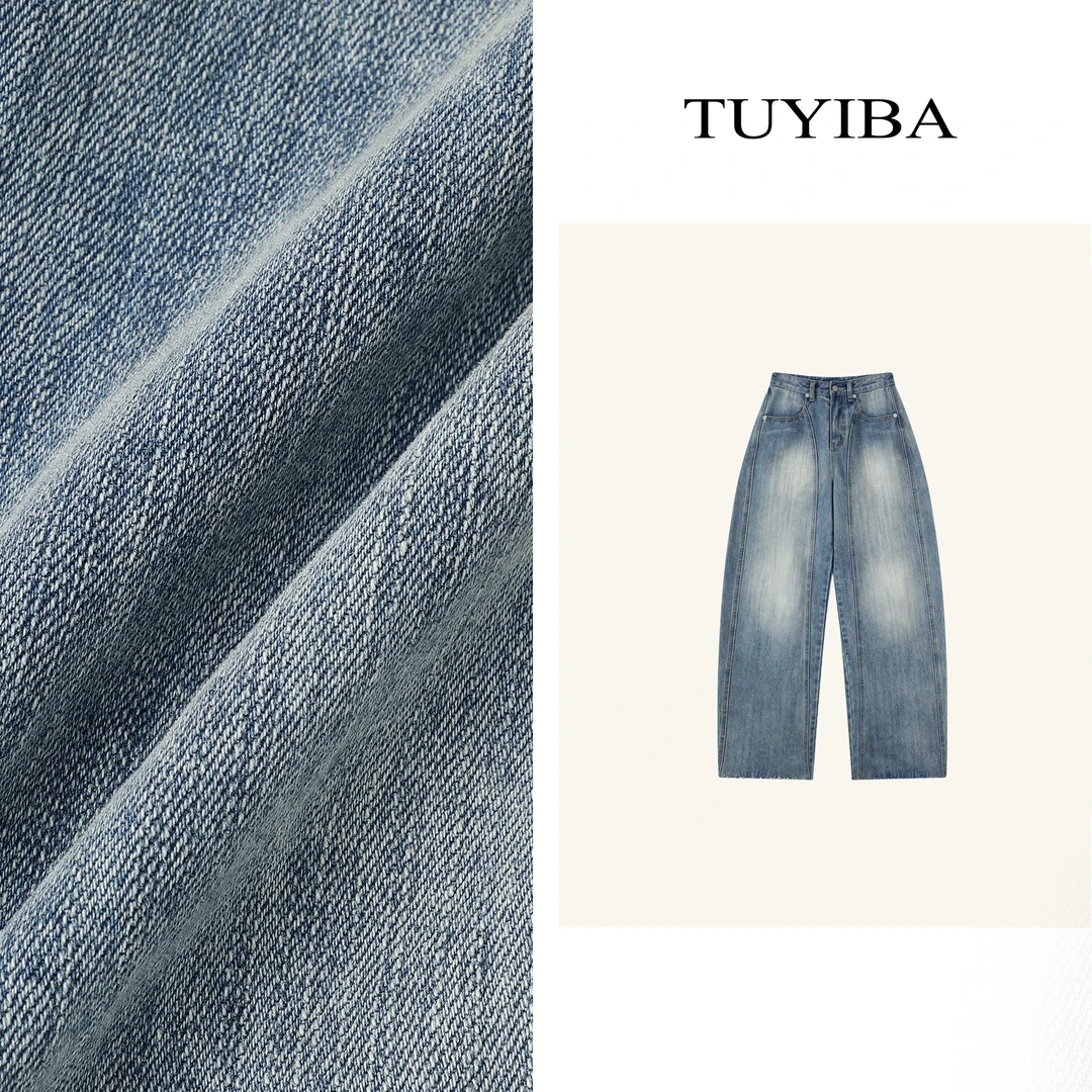 【兔兔】高腰牛仔裤女复古百搭磨白显瘦宽松阔腿裤子2018