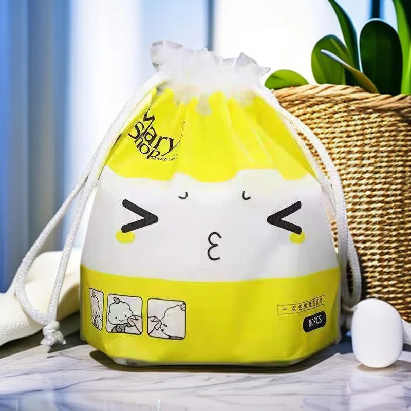 （3包）一次性绵柔洁面巾