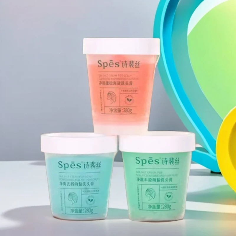 诗裴丝海盐洗头膏