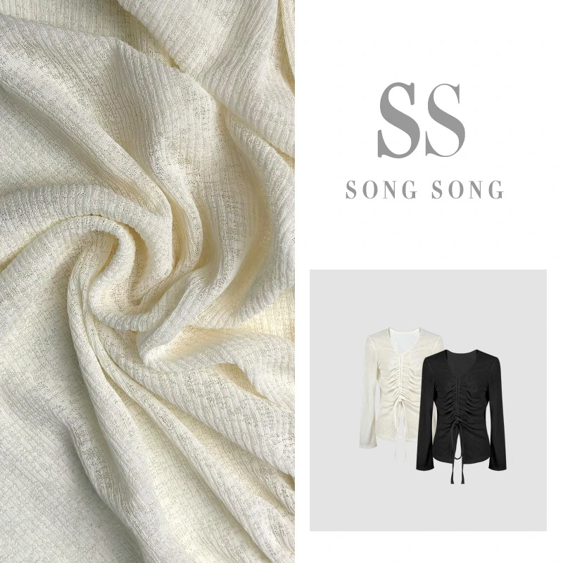 SONG-原创新款【亭亭玉立】百搭气质时尚宽松长袖抽绳上衣