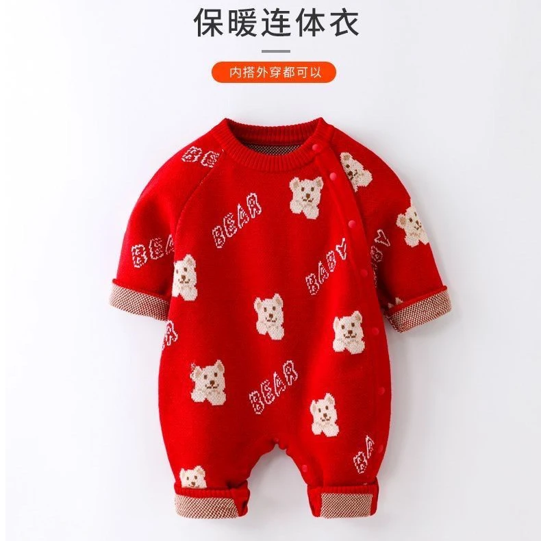 宝宝秋冬装连体衣毛衣红色爬服新年服婴儿保暖女童洋气爬服新生儿