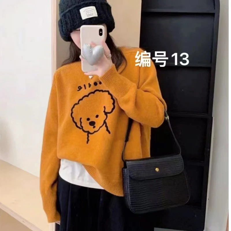 【大树家01~99编号】韩系秋冬毛衣针织衫套头慵懒百搭开衫外套女