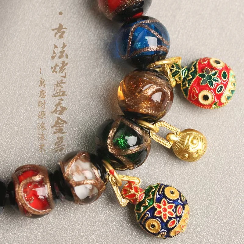 香灰琉璃手串手工编织吉祥如意串珠幸运珠子古法幸运珠礼盒套装