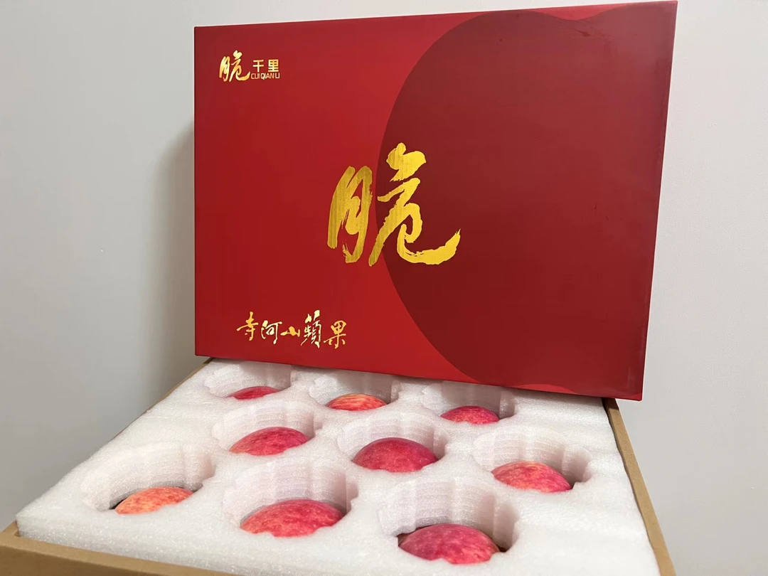 【高档礼盒特级】灵宝寺河山高山秦脆苹果皮薄肉厚脆甜净重6斤左右