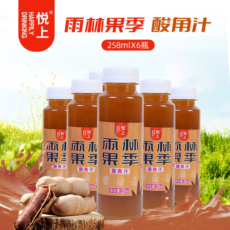悦上 雨林果季酸角汁258ml6瓶果汁饮料新鲜营养清爽酸甜口味包邮