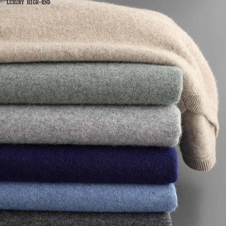 【羊毛衫200-299】单码单件对应编码对应拍