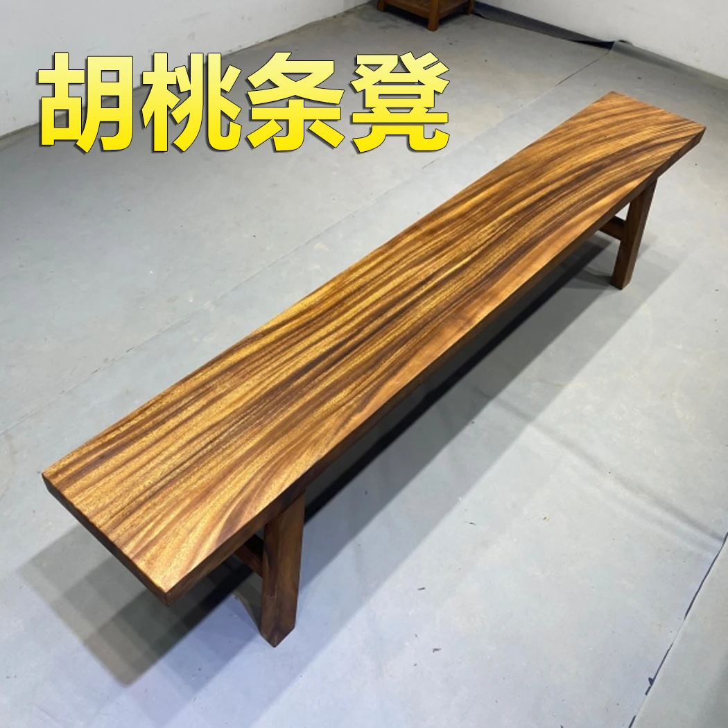 胡桃木经典长条凳80.100.120.150.160.180.200 尺寸可选 不单卖