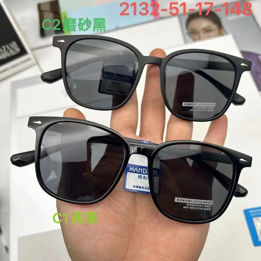 高品质韩版偏光太阳镜可配近视福利价 20 付