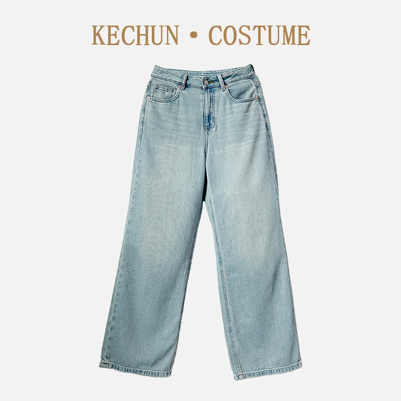 可淳2024水洗休闲宽松高腰阔腿舒适垂感经典款百搭牛仔裤女