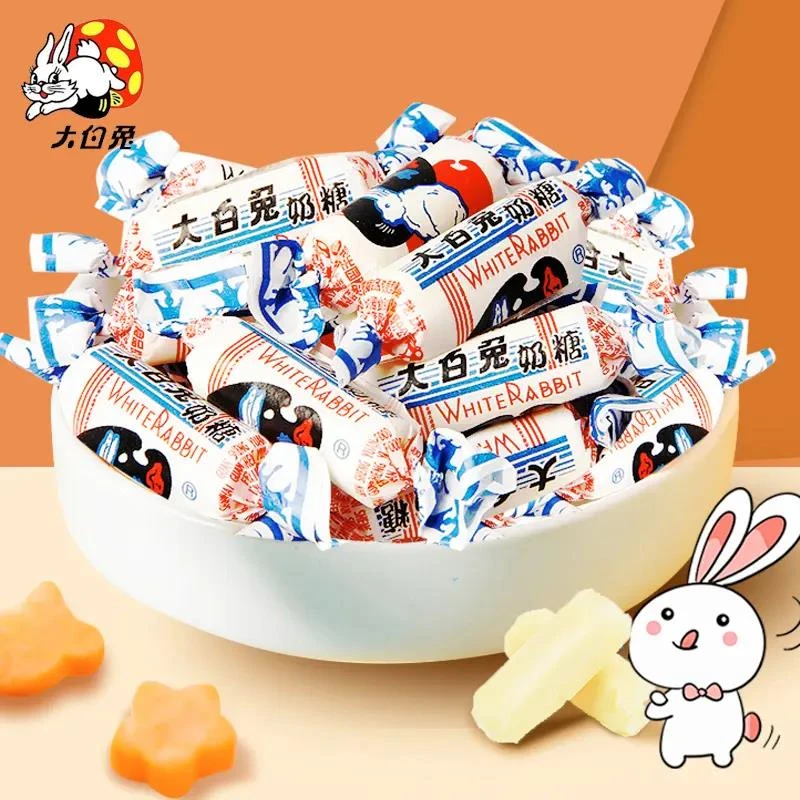 大白兔奶糖原味袋装休闲儿童零食结婚喜糖年货糖果幼儿营养口味
