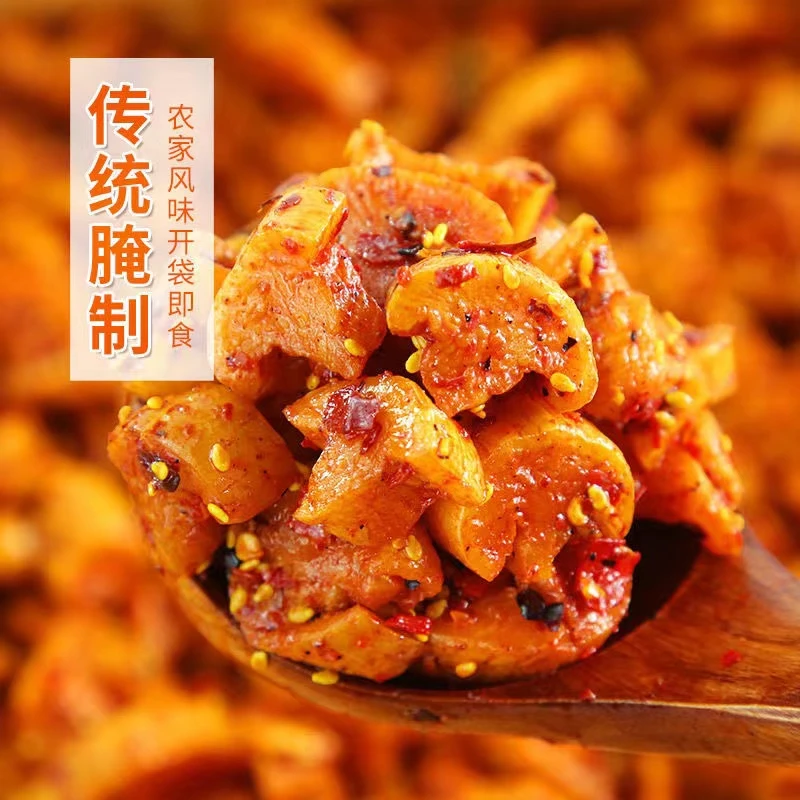 即食麻辣萝卜干农家腌制香辣脆萝卜丁咸菜下饭菜酱菜开胃小菜批发