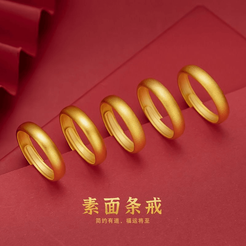 时尚磨砂素圈戒指复古轻奢高级感男女不掉色