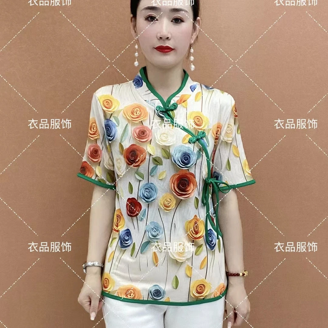 女士夏季新款时尚立体提花设计显瘦修身上衣T恤