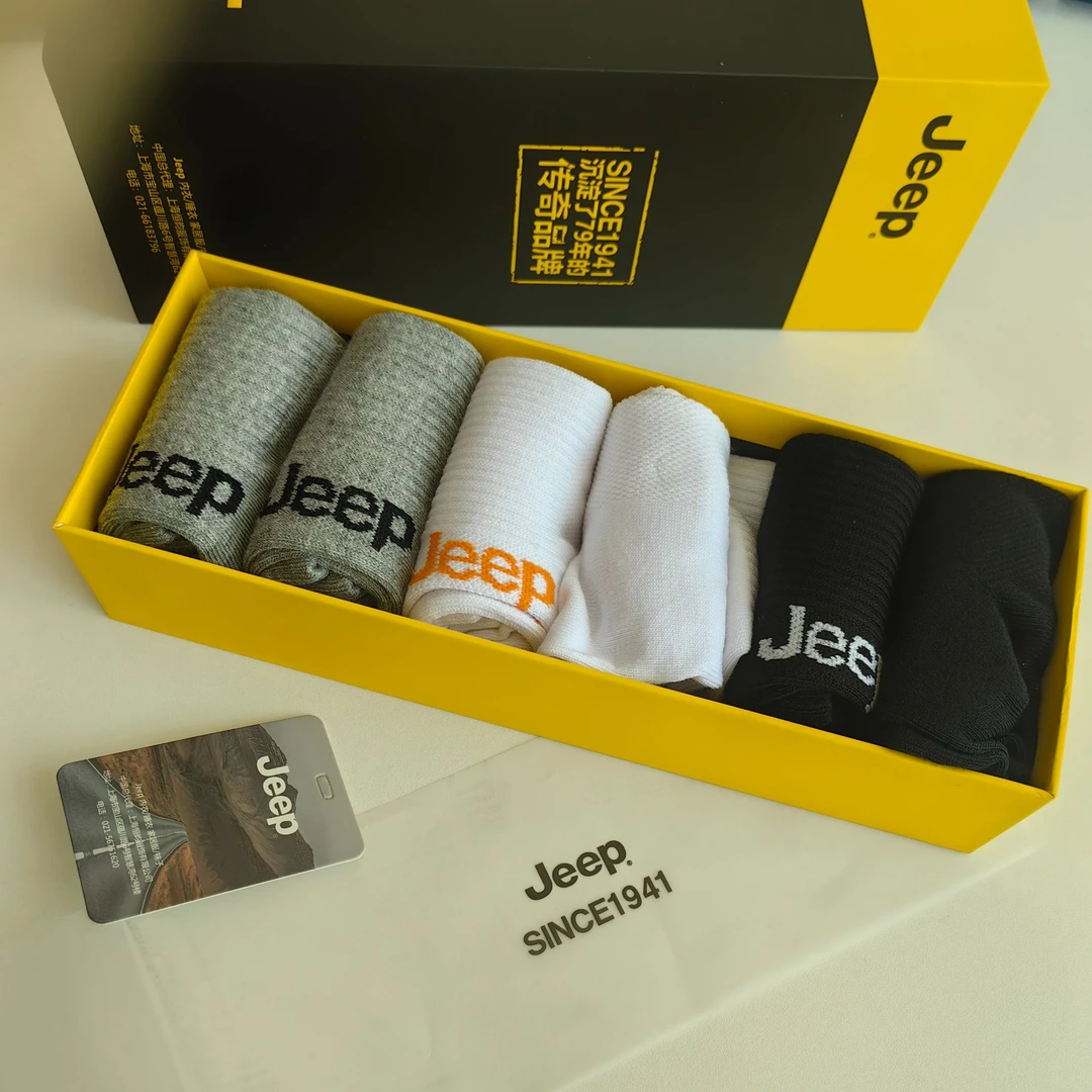 JEEP四季休闲袜袜子男士舒适短袜防臭透气短筒吸汗船袜盒装 6001