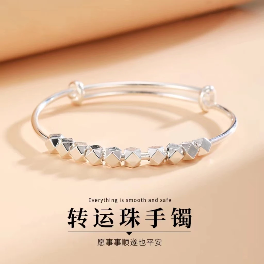 足银银制品 【S011】足银999.9碎银子足银手镯转运珠简约时尚年轻款