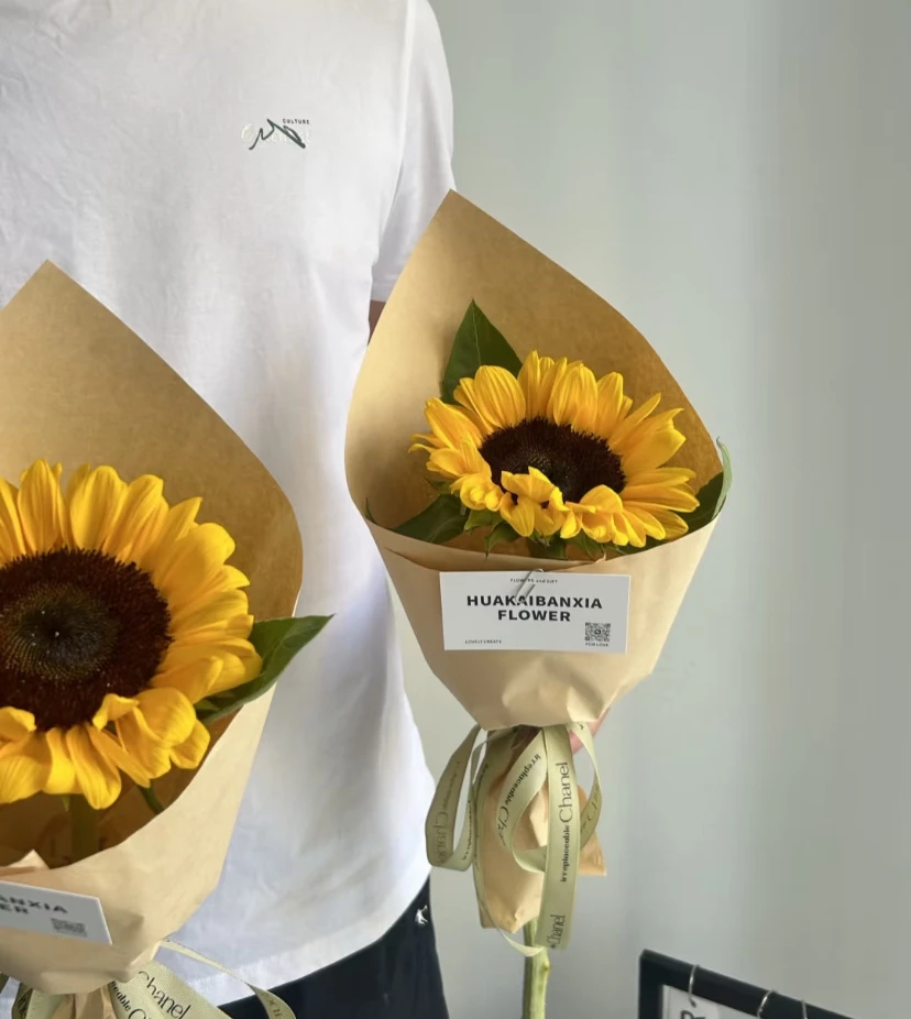 单只向日葵花束高考季毕业季5枝起配送教师节小花束见面伴手礼花束