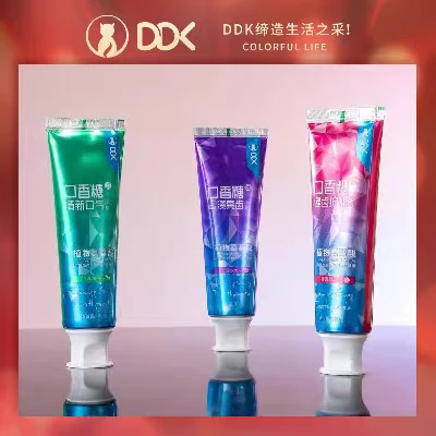 口香糖牙膏女生男士专用清新口气减少软垢口腔清洁家庭实惠装正品