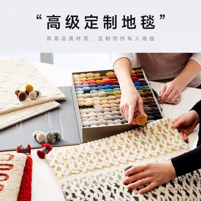 LEZME【定制专拍】真丝天丝竹纤维羊毛海藻丝客厅卧室设计专属服务