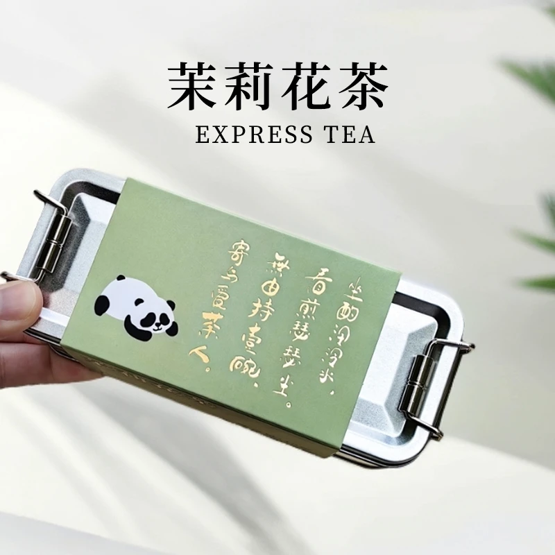 茉莉花茶粉|熊猫不着急冻干茶速溶冷萃冻干茶粉固体饮料15支