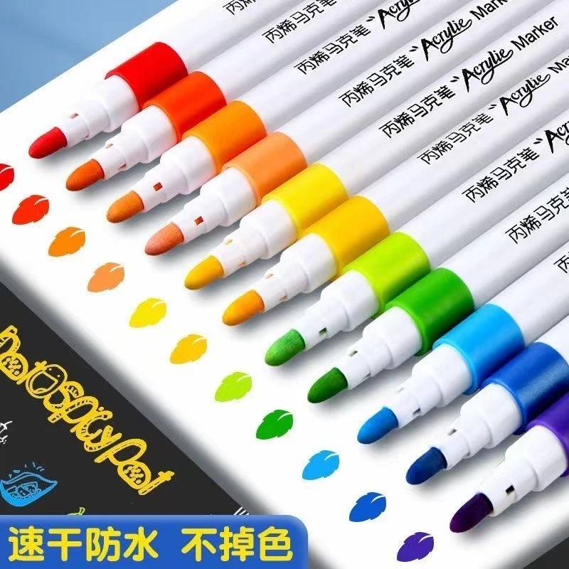 【送绘画本】儿童马克笔水性美术绘画笔彩笔不脏手可水马克笔