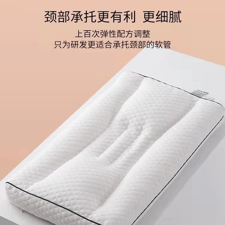 mate warmPE软管枕